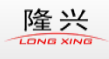 中山市隆兴精工机械有限公司