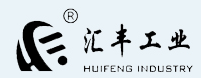 芜湖汇丰机械工业有限公司