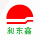 深圳市昶东鑫线路板有限公司