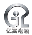 佛山市顺德区亿富电镀有限公司