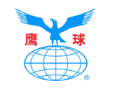 海安县鹰球粉末冶金有限公司