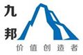 苏州九邦机电有限公司