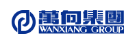 万向智造有限公司柳州工厂