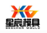 台州黄岩星宸塑模有限公司