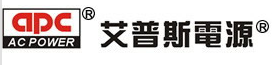 艾普斯电源（苏州）有限公司