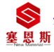 江苏塞恩斯金属新材料科技有限公司