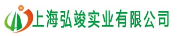 上海弘竣新能源科技有限公司