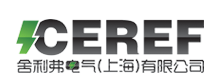 舍利弗电气（上海）有限公司