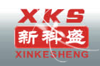 邢台市新科盛工贸有限公司