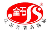 江西液压件股份有限公司