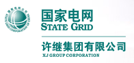 许继集团有限公司