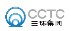 潮州三环（集团）股份有限公司