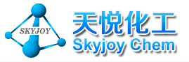 广州天悦化工科技有限公司