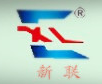十堰联东汽车轴承有限公司