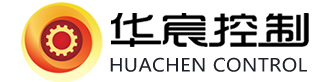 无锡华宸控制技术有限公司