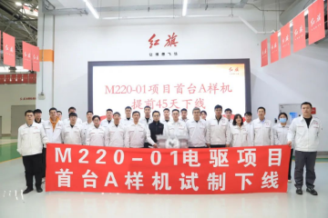 红旗双电机电驱系统A样下线 红旗双电机电驱系统A样下线