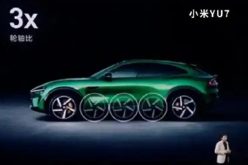 一汽丰田高管“挑错”雷军PPT,轮轴比争议背后是营销话术之战 一汽丰田高管“挑错”雷军PPT,轮轴比争议背后是营销话术之战