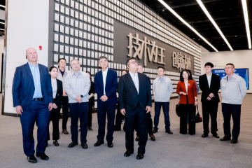 比亚迪与埃克森美孚签署战略合作备忘录