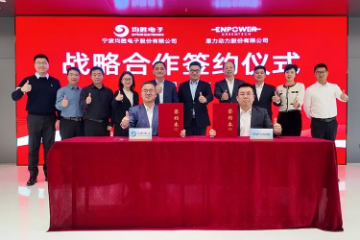 联手攻克具身智能机器人固态电池，均胜电子与恩力动力达成战略合作