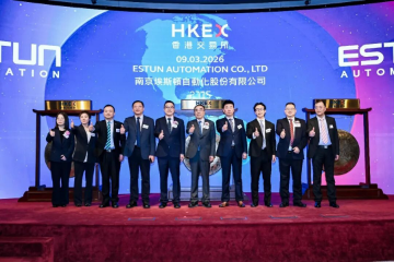 埃斯顿港股上市，国内工业机器人首家"A+H"企业诞生