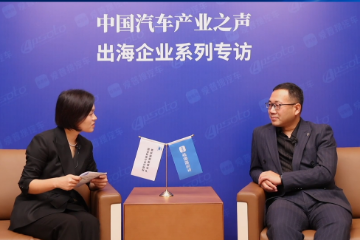 对话移远通信:深耕车载通信,敏捷适配全球,剑指解决方案领先者 对话移远通信:深耕车载通信,敏捷适配全球,剑指解决方案领先者