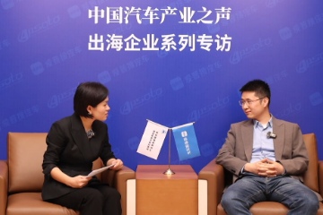 对话远峰科技:自研驱动,智联全球 对话远峰科技:自研驱动,智联全球