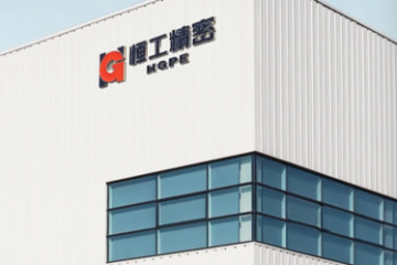 恒工精密2025年度暨2026年第一季度业绩说明会核心亮点梳理 恒工精密2025年度暨2026年第一季度业绩说明会核心亮点梳理