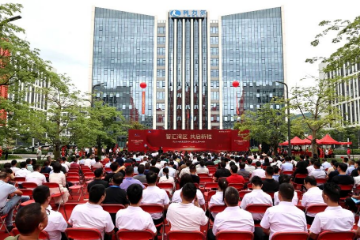 科力尔电机集团惠州产业园竣工投产 科力尔电机集团惠州产业园竣工投产