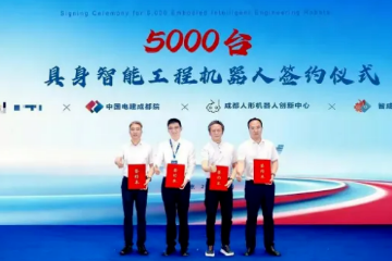 15分钟产线换型,5000台机器人订单同日落地 15分钟产线换型,5000台机器人订单同日落地