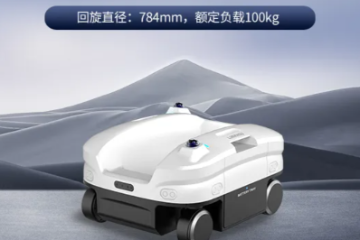 灵猴机器人B轮融资圆满收官,领航具身智能量产跃迁 灵猴机器人B轮融资圆满收官,领航具身智能量产跃迁
