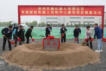 又双叒叕融资了 又双叒叕融资了