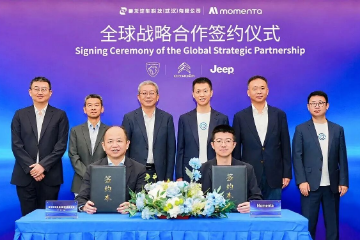 智驾供应商揭晓！国产Jeep、标致新能源车2027年全球投放