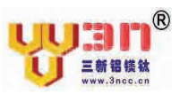 广州三新金属表面处理有限公司