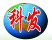 重庆科发表面处理有限责任公司