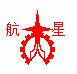 台州市航星机械有限公司