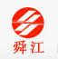 宁波舜江汽车部件制造有限公司