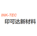 昆山印可达新材料科技有限公司