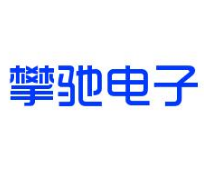 江西攀驰电子科技有限公司
