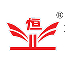 衢州恒业汽车部件有限公司