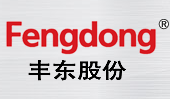 青岛丰东热处理有限公司