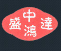 北京中鸿盛达金属材料有限公司