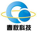 苏州春秋电子科技股份有限公司