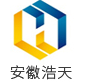 安徽浩天新型材料有限公司