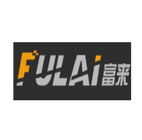 宁波市富来电子科技有限公司