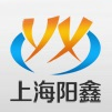 上海阳鑫金属表面处理有限公司