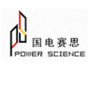深圳市国电赛思科技有限公司