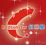 广东红日星实业有限公司