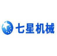 江阴市七星机械设备制造有限公司