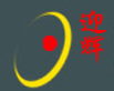 河北迎辉汽车电器有限公司