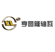 烟台亨圆隆汽车配件有限公司